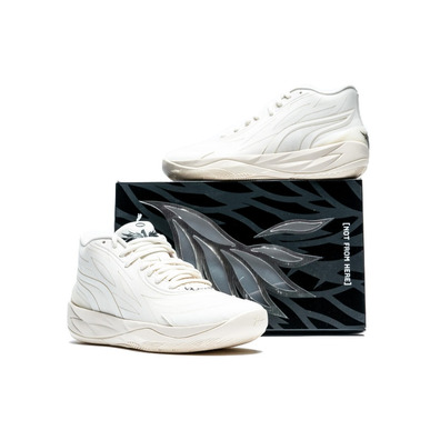 Puma LaMelo Ball MB. 02 "Not From Here"