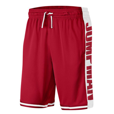 Shorts Basketball Jordan Jumpman "Red White"