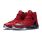 Lebron XIII Elite "Red" (606/univ red/black/crimson)