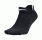 Nike Calcetines Elite Versatility Low (012/negro/blanco/negro)