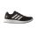 Adidas Duramo 7 M (core black/white/core black)