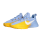 Nike LeBron TR 1