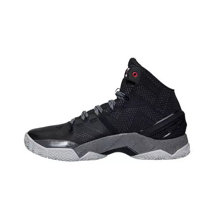 UA Stephen Curry 2 CBA "The Professional" (003/negro/gris)