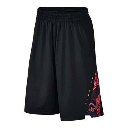 Kobe hyper sale elite shorts