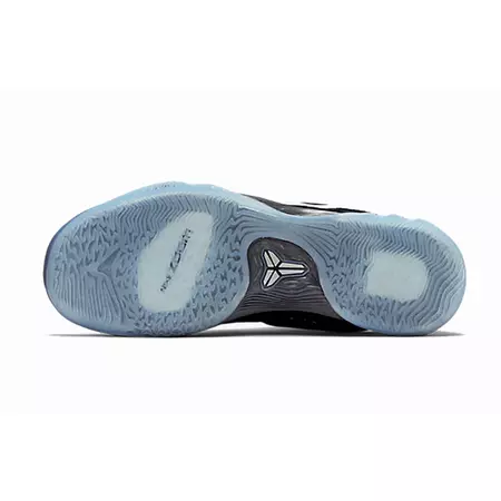 Nike Zoom Kobe Venomenon 5 "Steel" (001/black/metalicsilver/grey)