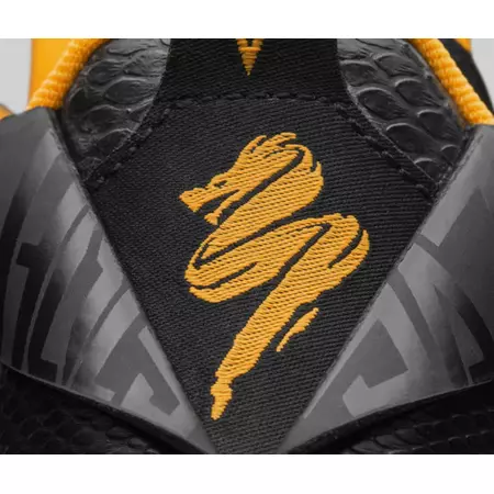 Jordan CP3 IX "Yellow Dragon" (012/yellow/black/metalic gold)