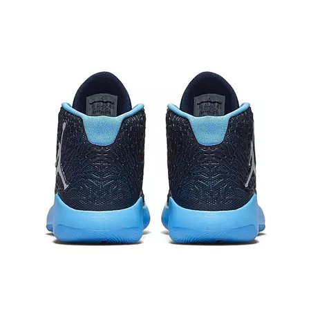 Jordan Ultra Fly Jimmy Butler "Navy Sea" (401/navy/blue/silver)