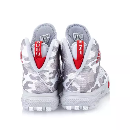 Adidas D Rose Dominate "Snow Camo" (blanco/gris/negro/rojo)
