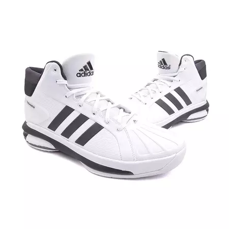 Adidas Futurestar Boost "NYC All Star" (blanco/negro)