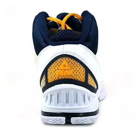 Peak George Hill III "Indiana Away" (blanco/amarillo/navy)