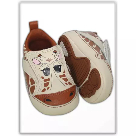 Reebok Ultra Versaflex Crib II (marron/crema)