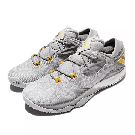 Adidas Crazylight Boost Low 2016 "Solid"