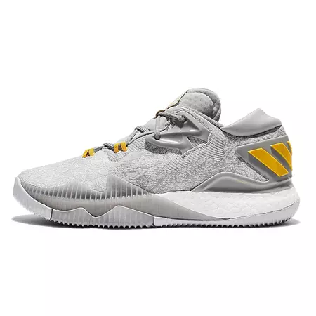 Adidas Crazylight Boost Low 2016 "Solid"