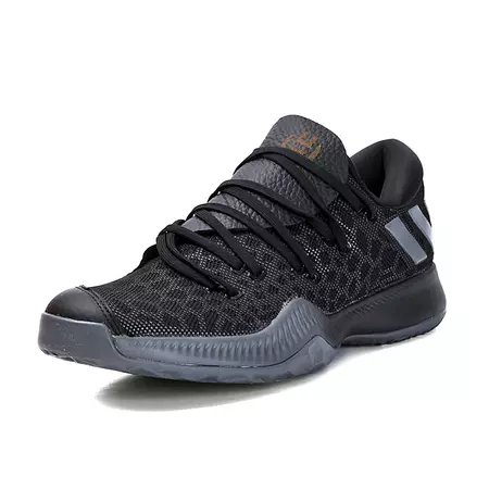 Adidas Harden B/E "Socius"