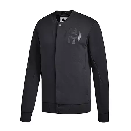 Adidas Harden Varsity Jacket Vol. 2