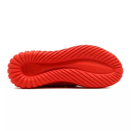 Adidas Originals Tubular Radial "Russet"