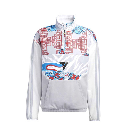 Adidas Yot Trae Young Pullover