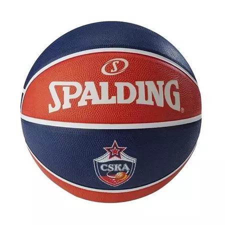 Balón Basket Spalding CSKA Moscu Euroliga