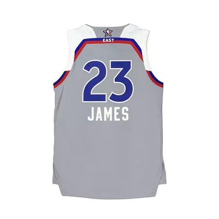 Camiseta Réplica Lebron James #23# All Star 2017 New Orleans
