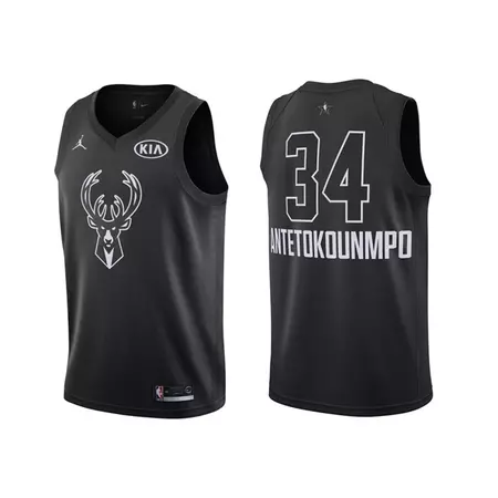 Giannis Antetokoumpo All-Star Swingman (Black)