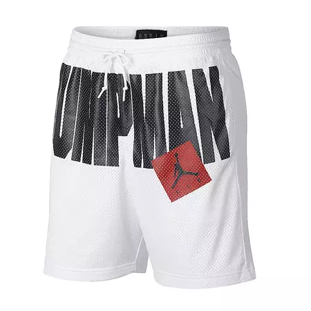 Jordan AJ Jumpman Short (100)