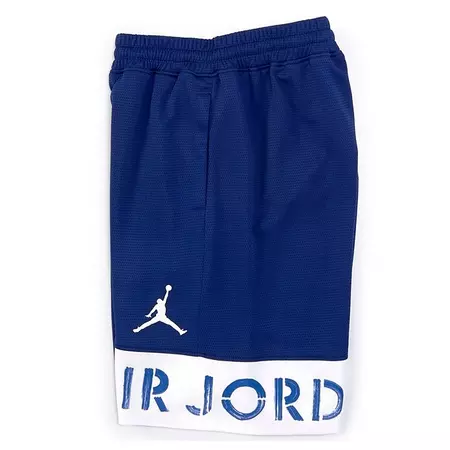 Jordan Kids Air Jumpman GFX Club Dri-FIT Short