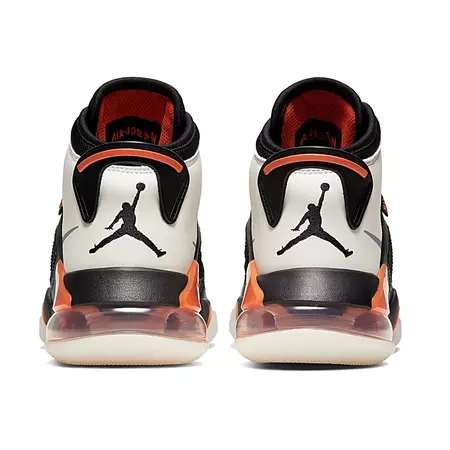 Jordan Mars 270 (GS) "Pumpkin"