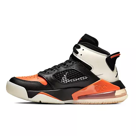 Jordan Mars 270 (GS) "Pumpkin"