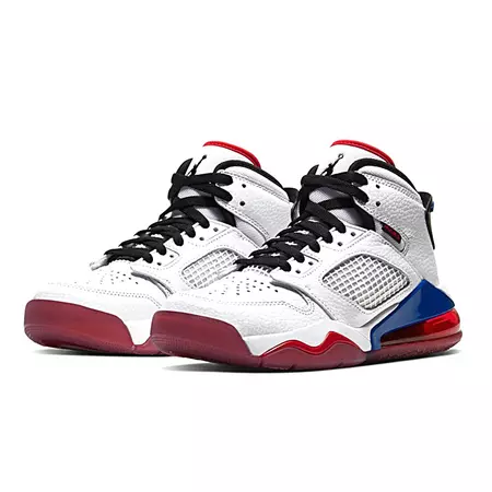 Jordan Mars 270 (GS) "Rush Blue"
