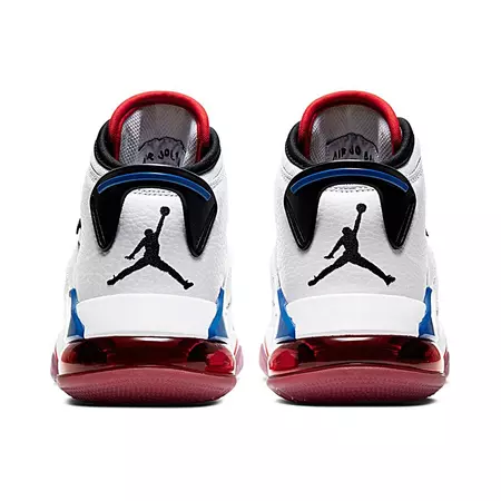 Jordan Mars 270 (GS) "Rush Blue"