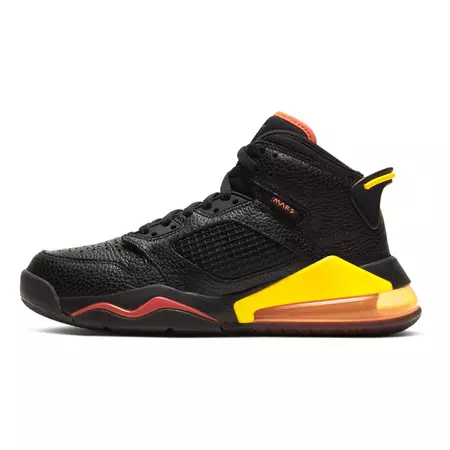 Jordan Mars 270 (GS) "Team Orange"