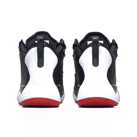 Jordan Super.Fly MVP L "Alligator"