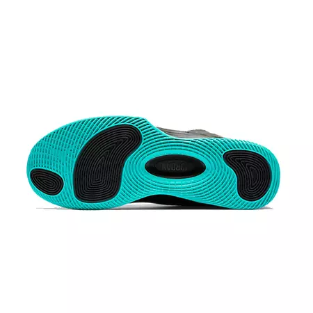 Jordan Ultra Fly 2 "Black Jade" (012)