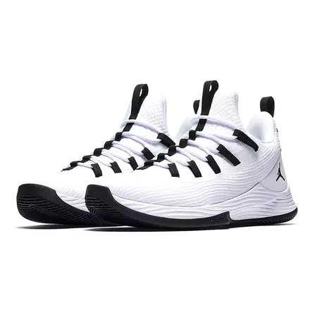 Jordan Ultra  Fly 2 "Jager" (100)