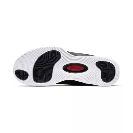 Jordan Ultra Fly 2 "Kelut" (001)