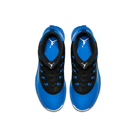 Jordan Ultra Fly 2 "Quindecim" (402)
