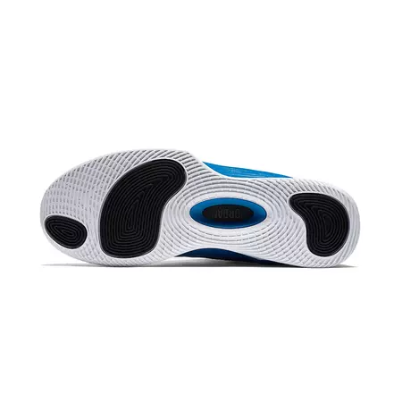 Jordan Ultra Fly 2 "Quindecim" (402)