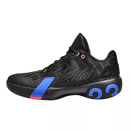 Jordan Ultra Fly 3 Low "Pacific Blue"