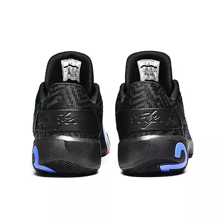 Jordan Ultra Fly 3 Low "Pacific Blue"
