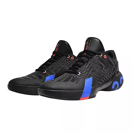Jordan Ultra Fly 3 Low "Pacific Blue"
