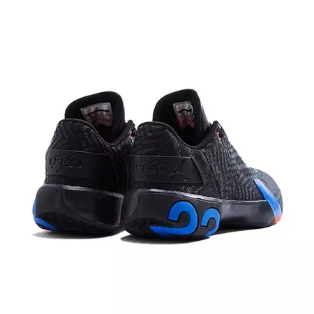Jordan Ultra Fly 3 Low "Pacific Blue"