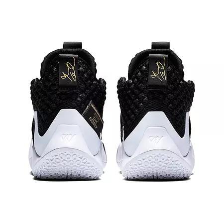 Jordan "Why Not?" Zer0.2 "The Family"