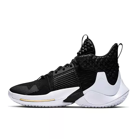 Jordan "Why Not?" Zer0.2 "The Family"