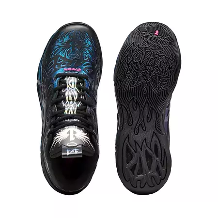 LaMelo Ball MB.04 Junior "Disco Reflections"
