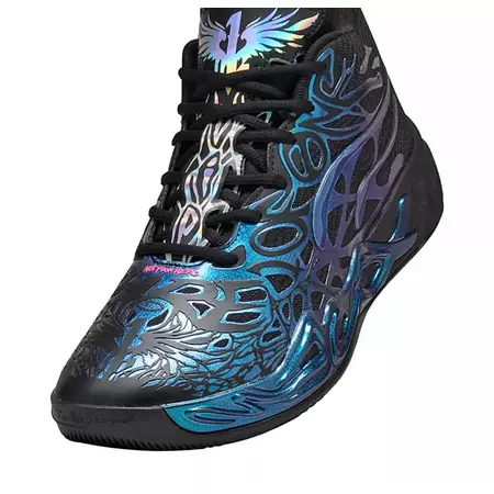 LaMelo Ball MB.04 Junior "Disco Reflections"