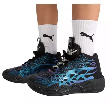 LaMelo Ball MB.04 Junior "Disco Reflections"