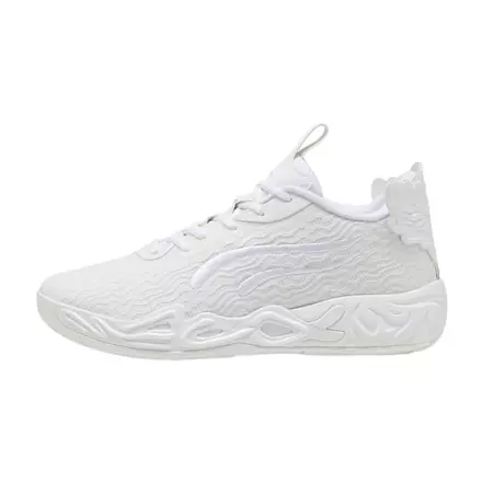 LaMelo Ball MB.04 Low "Ice White"