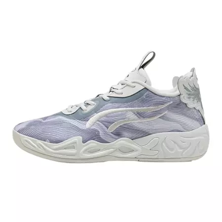 LaMelo Ball MB.04 Low Team Bank "Feather Gray"