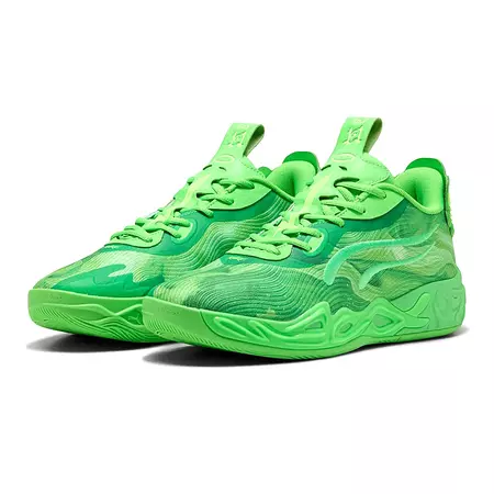 LaMelo Ball MB.04 Low Team Bank "Green Glare"