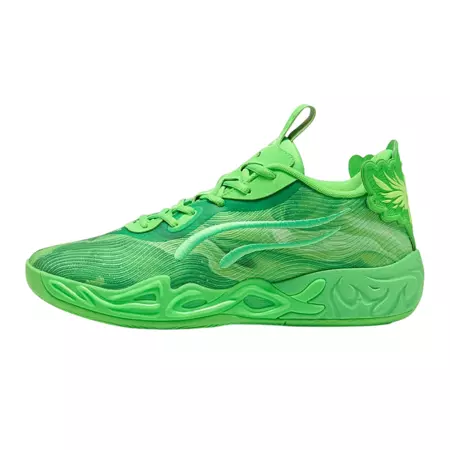 LaMelo Ball MB.04 Low Team Bank "Green Glare"